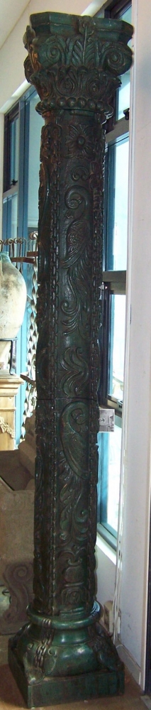 Image of Green Pillar