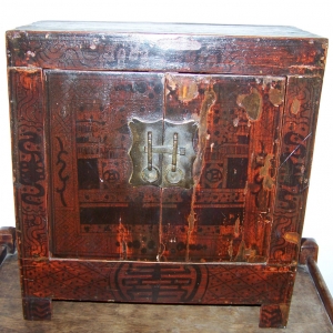 Image of Chinese 19th Century cabinet